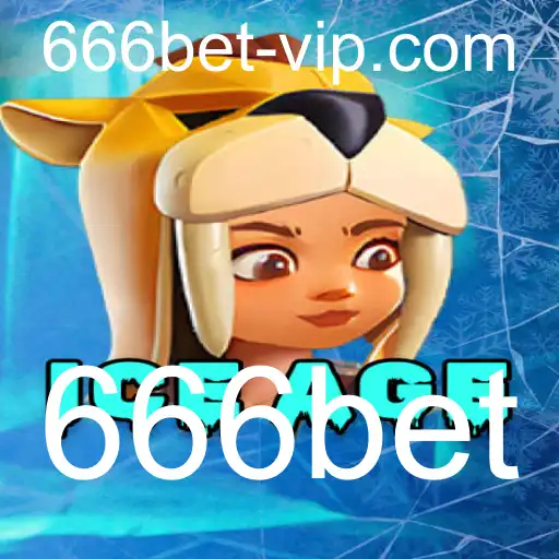 Descubra o Mundo de Estratégia com IceAge e a Dinâmica do 666bet
